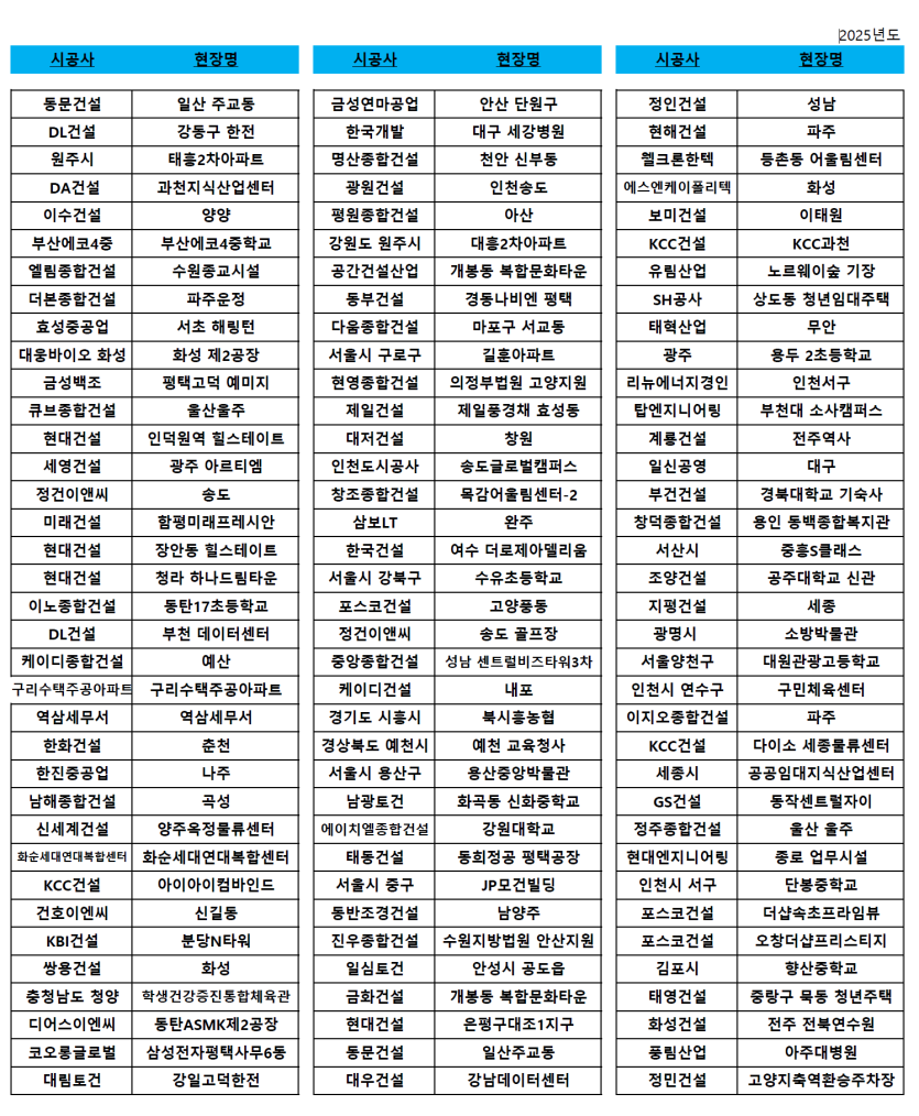 335e4347a8561a0d65c5040d8c7db0a8_1773363090_194.png