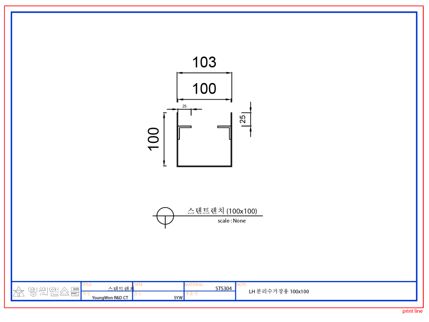 d65d99a580a2e4b1a066dd5b7b699097_1773303287_6028.PNG