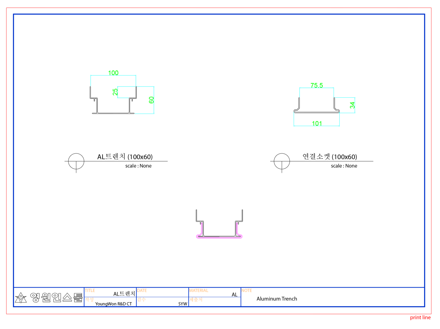 d65d99a580a2e4b1a066dd5b7b699097_1773303836_517.PNG